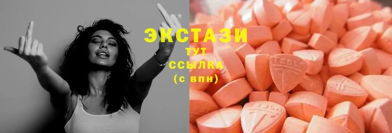 Виды наркотиков купить Мамадыш ГАШИШ  Cocaine  Альфа ПВП  Псилоцибиновые грибы  Меф мяу мяу  Конопля 